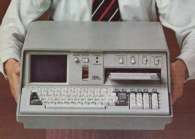 ibm5100crop.jpg